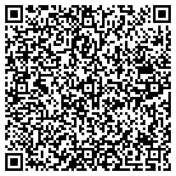 QR-код с контактной информацией организации АЗС Роснефть, №45