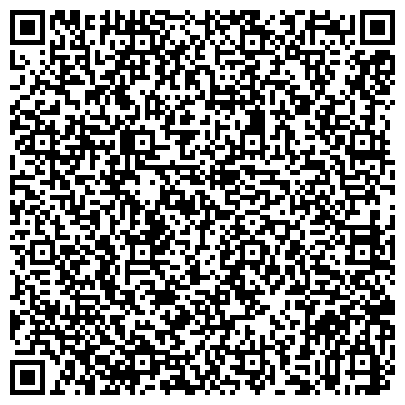 QR-код с контактной информацией организации Ростовский Рукав Высокого Давления