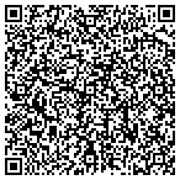 QR-код с контактной информацией организации ИП Казарян В.Г.