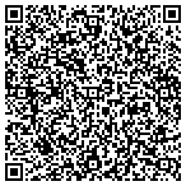 QR-код с контактной информацией организации Киоск фастфудной продукции, г. Жигулёвск