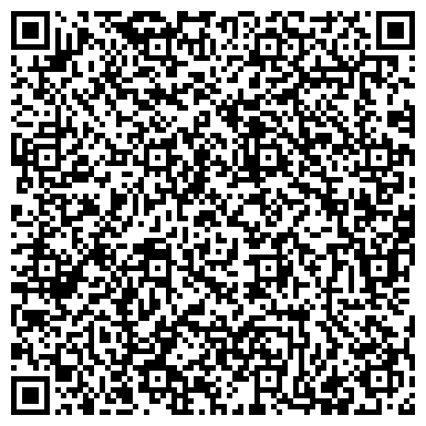 QR-код с контактной информацией организации Наш Дом, ООО, управляющая компания, г. Энгельс