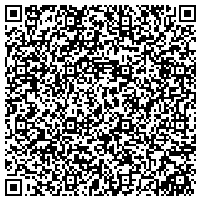 QR-код с контактной информацией организации ООО Агро-Строительные Технологии