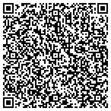 QR-код с контактной информацией организации ООО ДомКомплекс