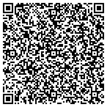 QR-код с контактной информацией организации Киоск фастфудной продукции, г. Жигулёвск