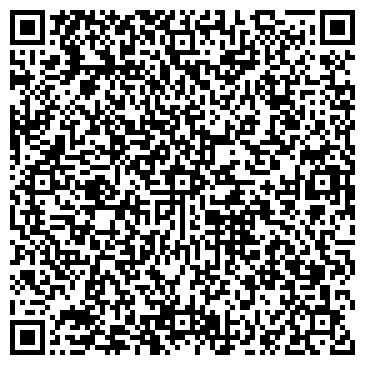 QR-код с контактной информацией организации ООО Арсений