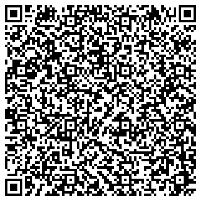 QR-код с контактной информацией организации Поликлиника, Клиническая больница скорой медицинской помощи №15