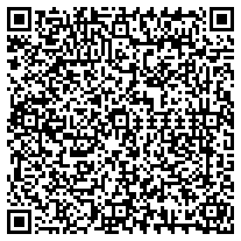 QR-код с контактной информацией организации Al Mas