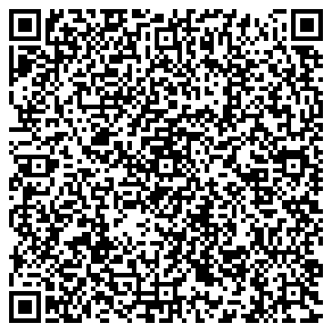 QR-код с контактной информацией организации Справедливое ЖКХ, общественная организация