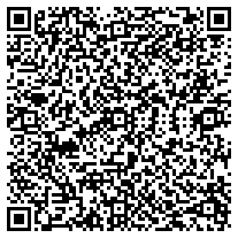 QR-код с контактной информацией организации Киоск фастфудной продукции