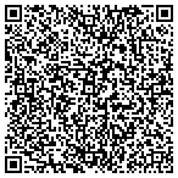 QR-код с контактной информацией организации Крона