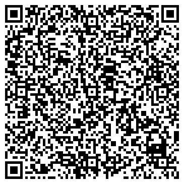 QR-код с контактной информацией организации ООО Дента Люкс