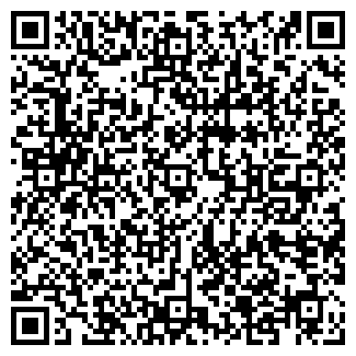 QR-код с контактной информацией организации Слайд
