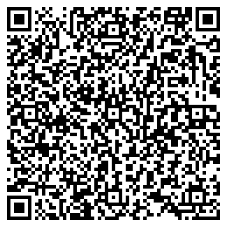 QR-код с контактной информацией организации СВАНДА