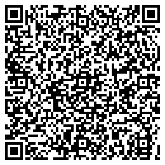 QR-код с контактной информацией организации ЮЮ, кафе