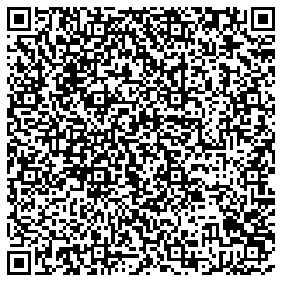 QR-код с контактной информацией организации Отделение регистрации несчастных случаев, ГУ МВД России по Свердловской области