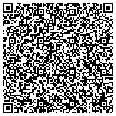 QR-код с контактной информацией организации Управление на транспорте МВД РФ по Уральскому федеральному округу