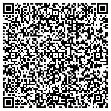 QR-код с контактной информацией организации ООО ЭМИС