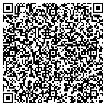 QR-код с контактной информацией организации ООО Стигма