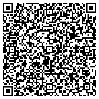 QR-код с контактной информацией организации Челюскинцев