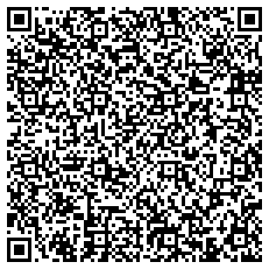 QR-код с контактной информацией организации АНО Брянский учебно-методический и технический центр