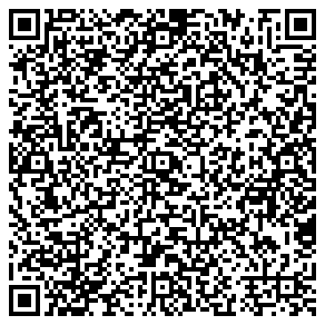 QR-код с контактной информацией организации Закусочная на Тополиной (Прикубанский округ), 29