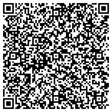 QR-код с контактной информацией организации АГЗС, ГУП Контора АГНС, №14