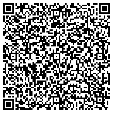 QR-код с контактной информацией организации ООО Современник