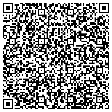 QR-код с контактной информацией организации ООО Южный Дом Оборудования