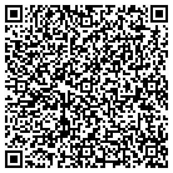 QR-код с контактной информацией организации СИ-Оптика