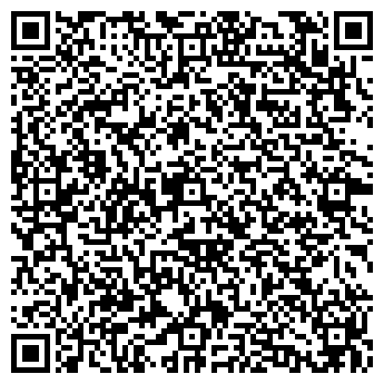 QR-код с контактной информацией организации Ариста