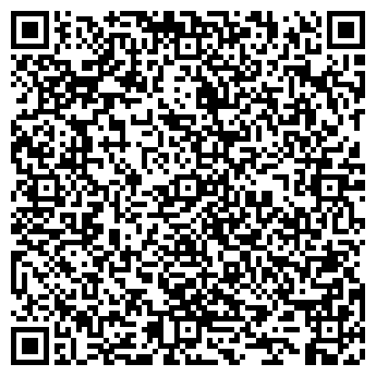 QR-код с контактной информацией организации Магазин дисков на Красноармейской площади, 5