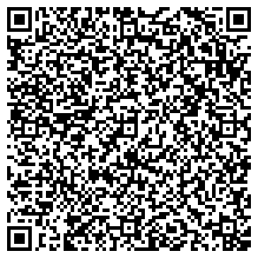 QR-код с контактной информацией организации ООО ВАЙС Вита