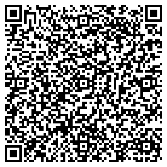 QR-код с контактной информацией организации Киоск фастфудной продукции