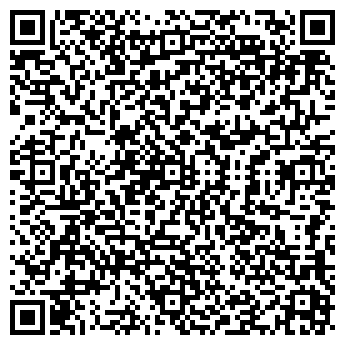 QR-код с контактной информацией организации Киоск фастфудной продукции