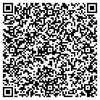 QR-код с контактной информацией организации Городской лесхоз