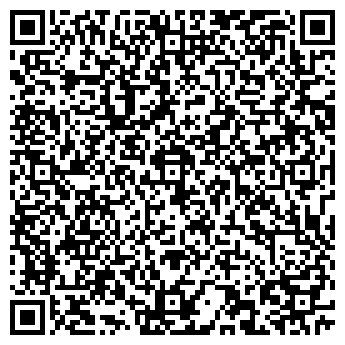 QR-код с контактной информацией организации Закусочная на ул. 2-я линия, 48