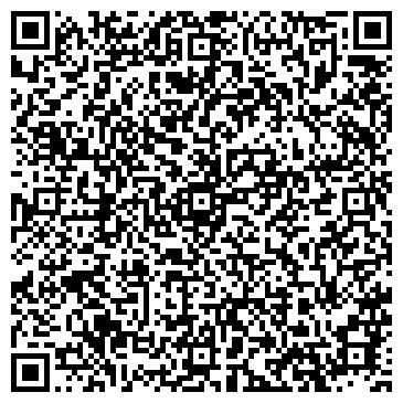 QR-код с контактной информацией организации Верх-Исетское лесничество