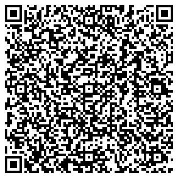 QR-код с контактной информацией организации Легион Аудио