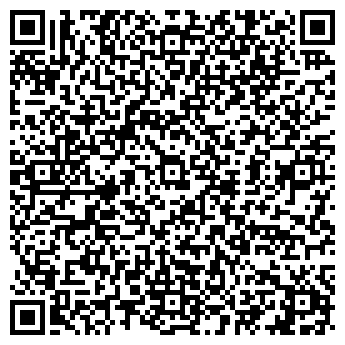 QR-код с контактной информацией организации Киоск фастфудной продукции