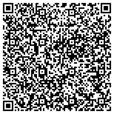 QR-код с контактной информацией организации Меготех, ООО, управляющая компания, г. Энгельс