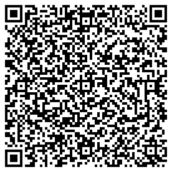 QR-код с контактной информацией организации Пермфармация
