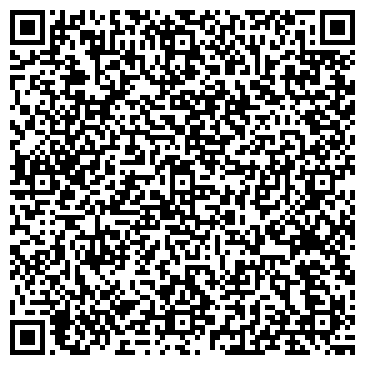 QR-код с контактной информацией организации Брянский техникум индустрии сервиса