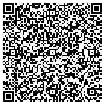 QR-код с контактной информацией организации Закусочная на Целиноградской, 14Б