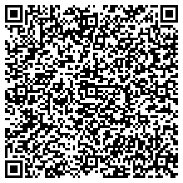 QR-код с контактной информацией организации Алтайоптика