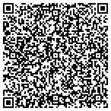 QR-код с контактной информацией организации ООО Фортуна 55