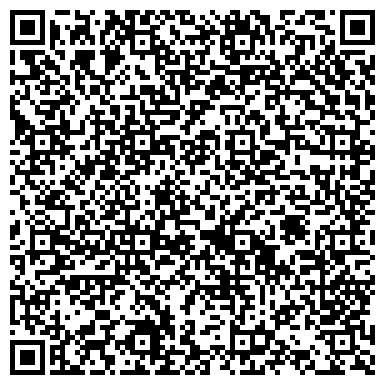QR-код с контактной информацией организации Жил-Сервис, ООО, управляющая компания, г. Энгельс