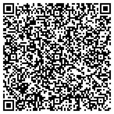 QR-код с контактной информацией организации "Пегас"