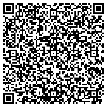 QR-код с контактной информацией организации Наш дом на Рахова