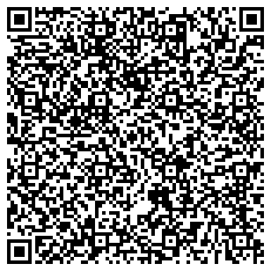 QR-код с контактной информацией организации Эко Технология, ООО, компания, г. Березовский