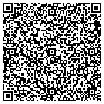 QR-код с контактной информацией организации Дэми